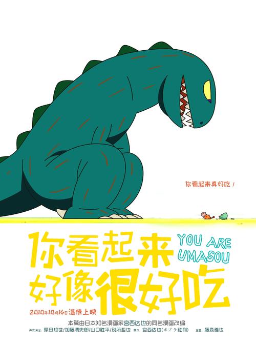 凯瑟大学毕业证电子图