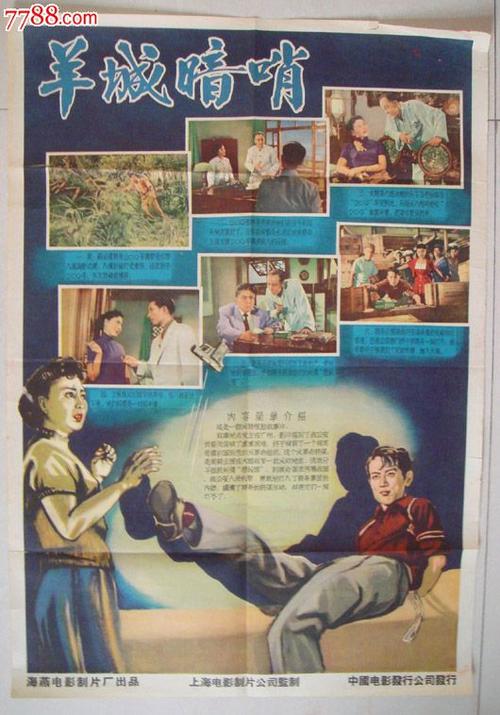 教育部学历证书注册备案表没有报告编号